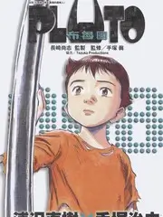 老片修复 曹查理电影修复版配图